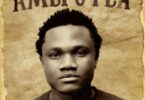 MP3 DOWNLOAD Mbosso - Amepotea