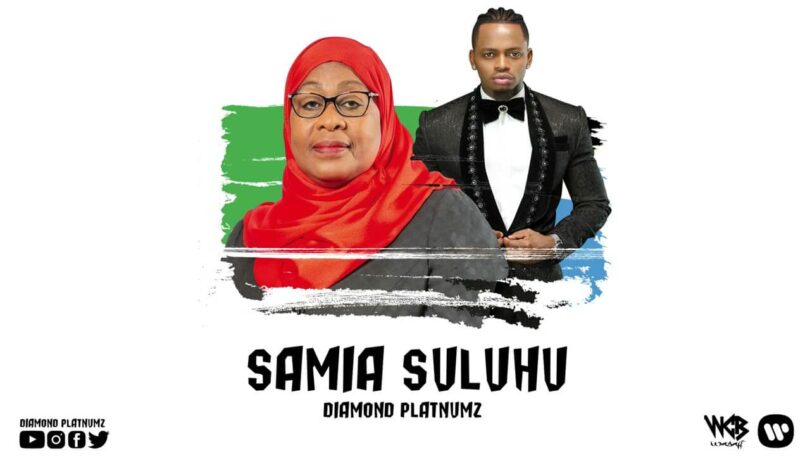 MP3 DOWNLOAD Diamond Platnumz - Samia Suluhu