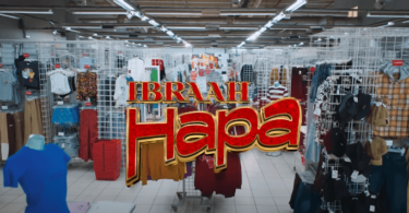 MP4 DOWNLOAD Ibraah - Hapa