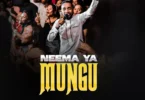 MP3 DOWNLOAD Paul Clement – Neema Ya Mungu