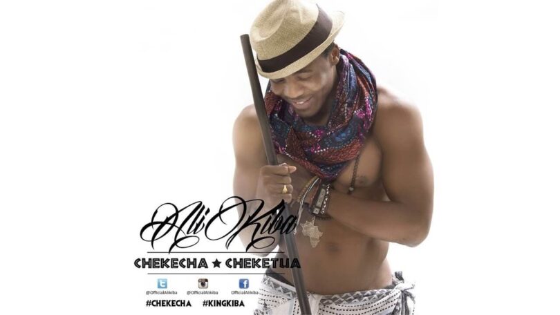 MP3 DOWNLOAD Alikiba - Chekecha Cheketua