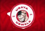 MP3 DOWNLOAD Dulla Makabila - Ubaya Ubwela