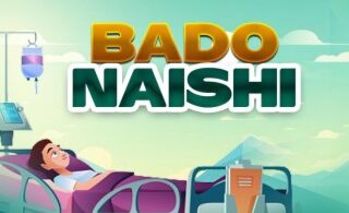 MP3 DOWNLOAD Paul Clement – Bado Naishi