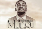 MP3 DOWNLOAD Paul Clement - Amefanya Mungu