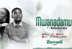 MP3 DOWNLOAD Paul Clement Ft Bella Kombo - Mwanadamu